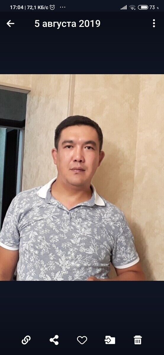  ,   , 43 ,   
