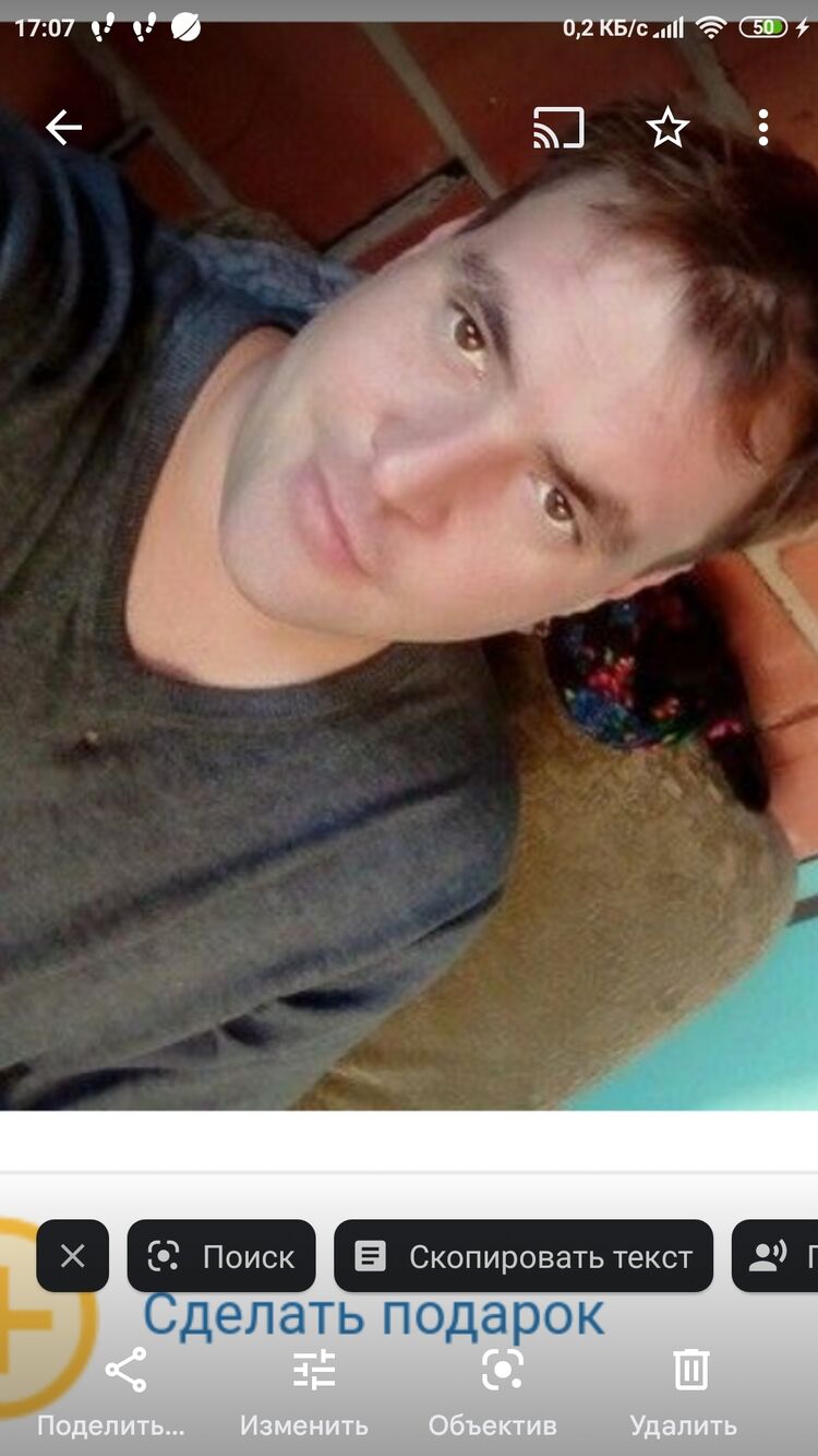 ���������� �����������, ���� ������� �������, 32 ����, ������������ ��� ������, ����� � ���������