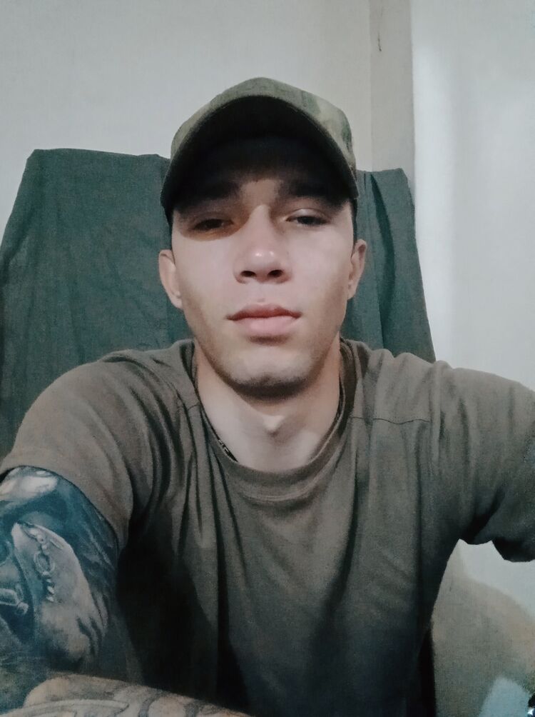 ���� 35093532 ������� ������, 32 ����, ���� ���������� � �������