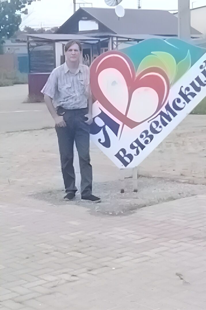  45569452  , 57 ,    