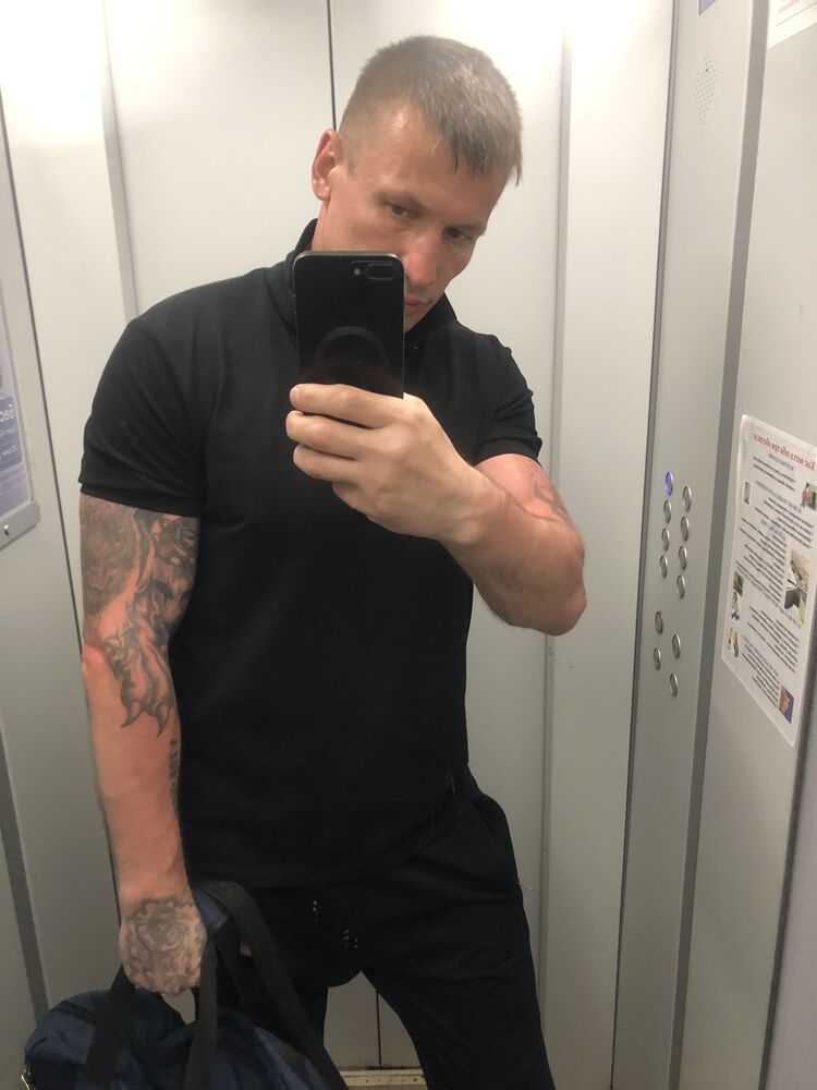 ���������� ������, ���� ������� �����, 43 ����, ������������ ��� ������