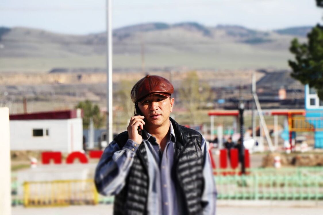  53614802  , 45 ,    Ulaanbaatar