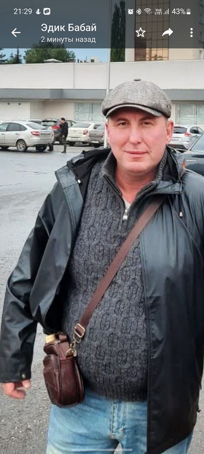 ���������� ���, ���� ������� ��������, 49 ���, ������������ ��� ������, ����� � ���������, c�������� ���������, ���������