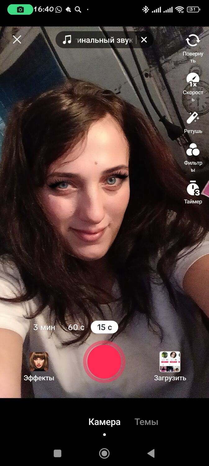  ,   , 32 ,     , 