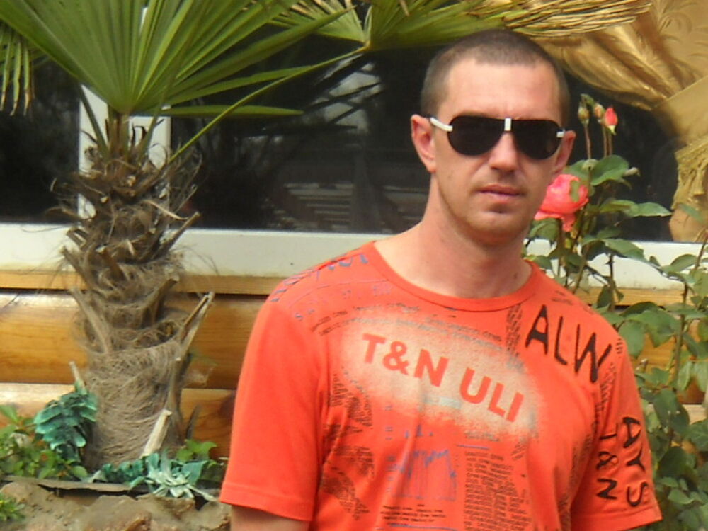 ���� 5321822 ������� ������, 46 ���, ���� ���������� � ���������