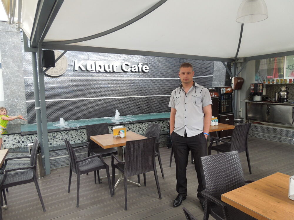 ���������� �������, ���� ������� �����, 37 ���, ������������ ��� ������, ����� � ���������, c�������� ���������