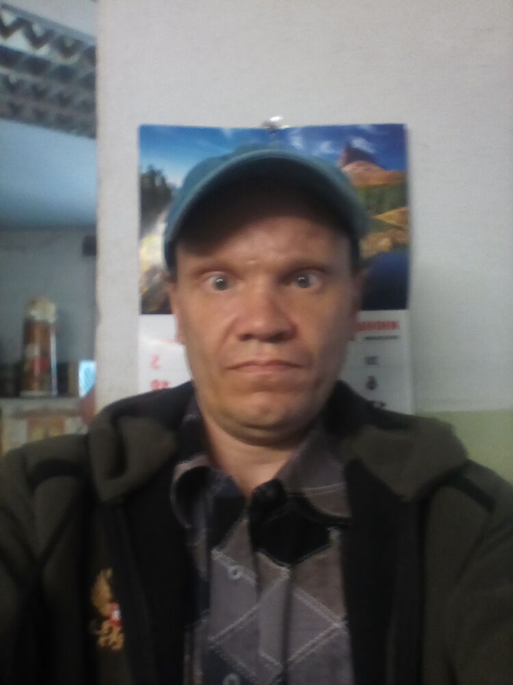 ���� 27328742 ������� ��������, 45 ���, ���� ���������� � �������������