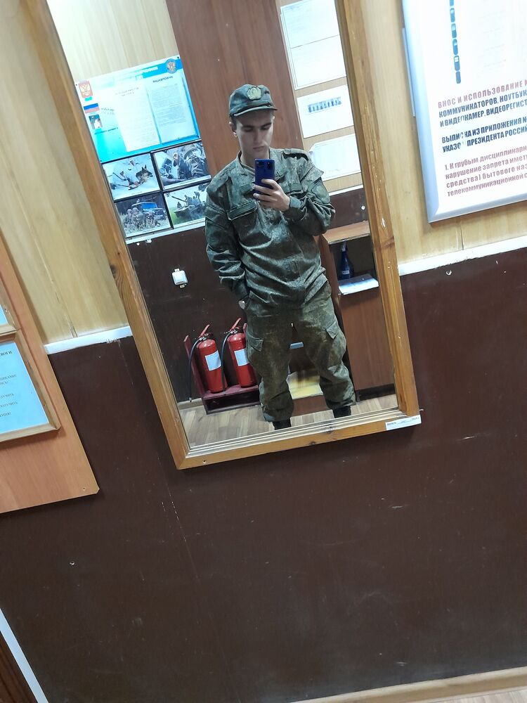 ���� 24124522 ������� �����, 26 ���, ���� ���������� � �������������