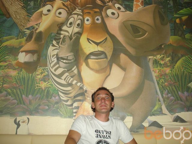 ���������� ������, ���� ������� ������, 56 ���, ������������ ��� ������