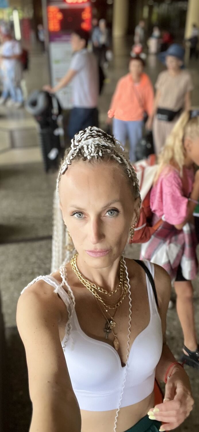 ���������� ������, ���� ������� �������, 44 ����, ������������ 