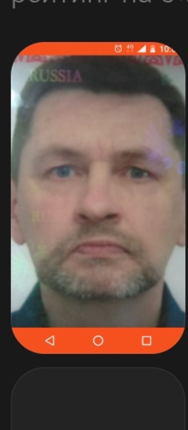 ���� 55736592 ������� ���������, 49 ���, ���� ���������� � �������