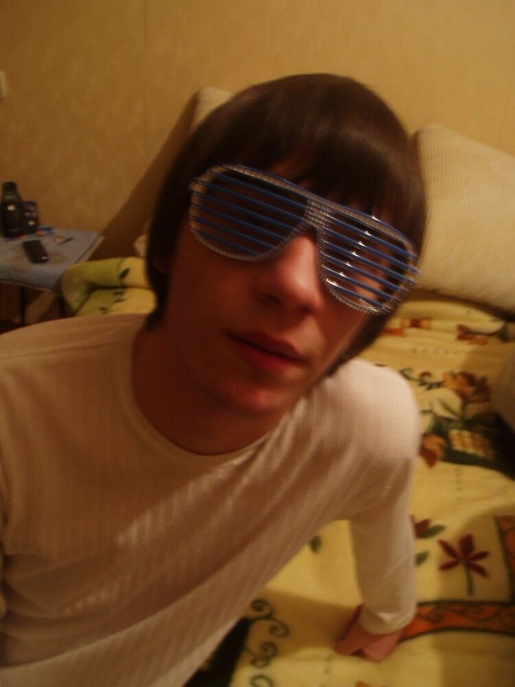 ���� 5388942 ������� �����, 37 ���, ���� ���������� � �����