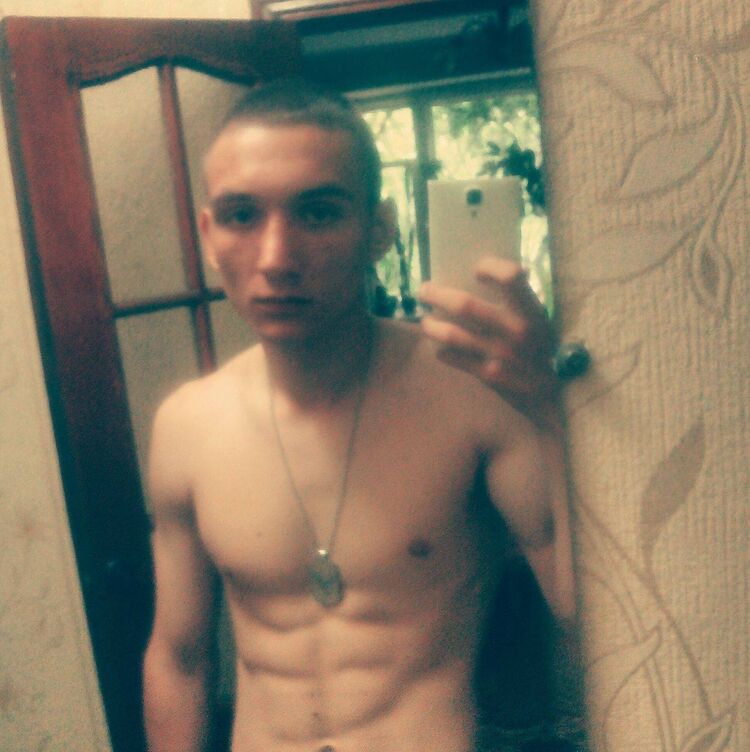 ���� 13798462 ������� ����, 32 ����, ���� ���������� � ���������