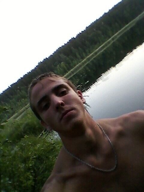 ���� 19962142 ������� �����, 32 ����, ���� ���������� � �����