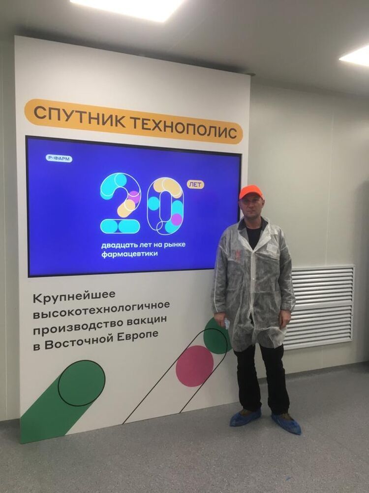 ���������� ������, ���� ������� ������, 46 ���, ������������ ��� ������, ����� � ���������