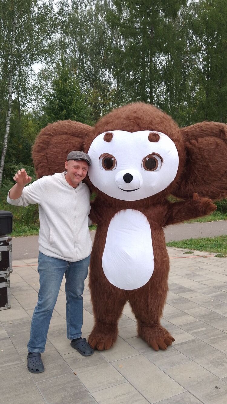 ���������� ����, ���� ������� �����, 45 ���, ������������ ��� ������, ����� � ���������