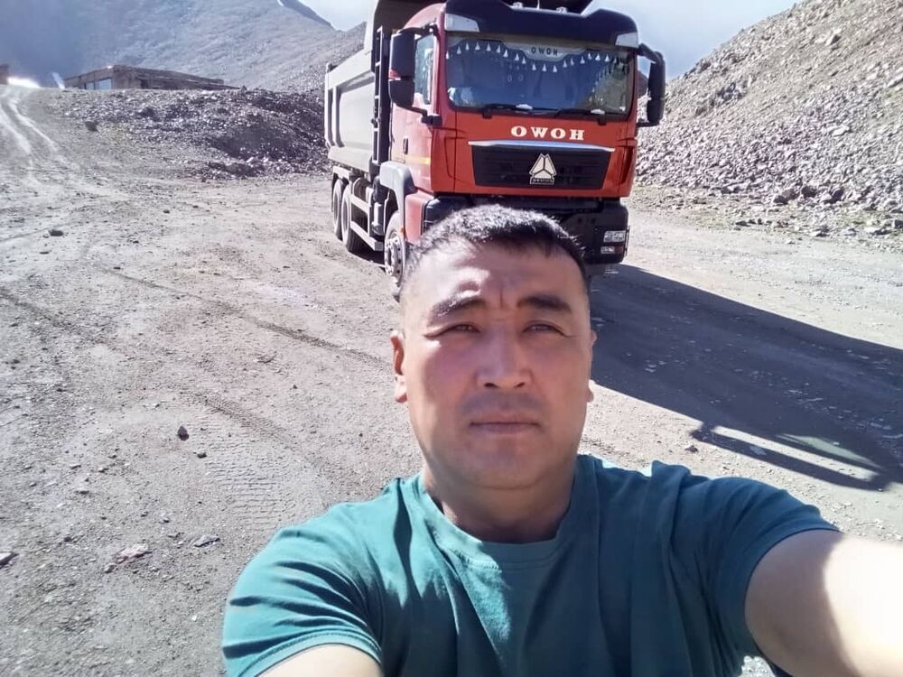 ���� 55487282 ������� ����, 38 ���, ���� ���������� � ��������