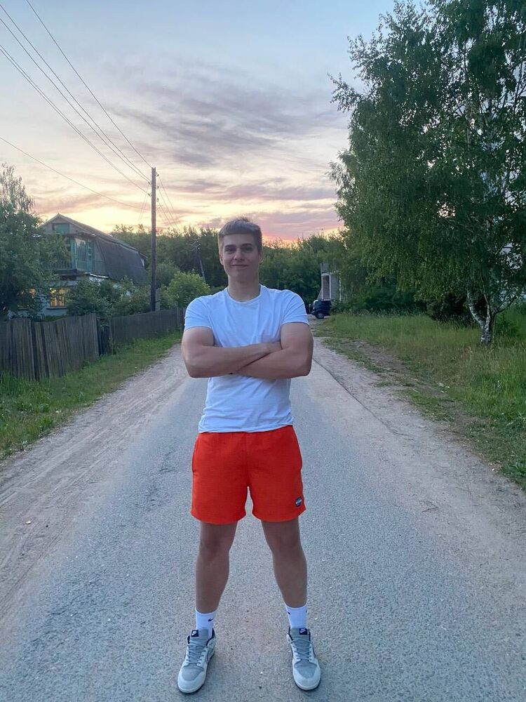 ���������� ��������, ���� ����� ����, 20 ���, ������������ ��� ������, ���������