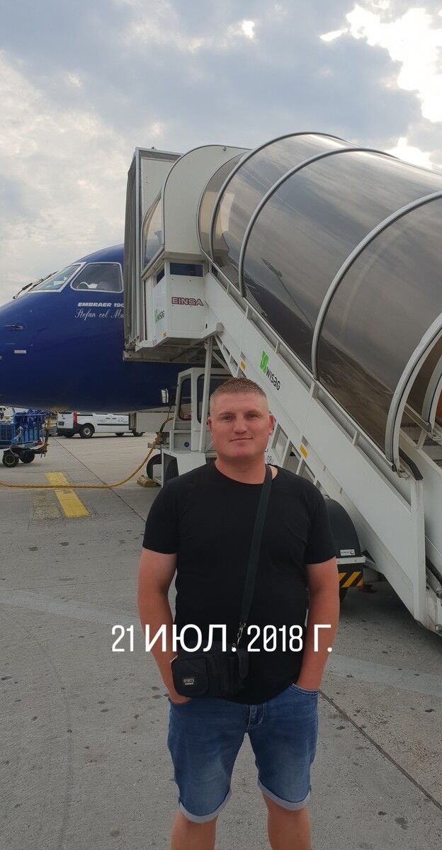  ,   Serioja, 32 ,   ,   , c , 