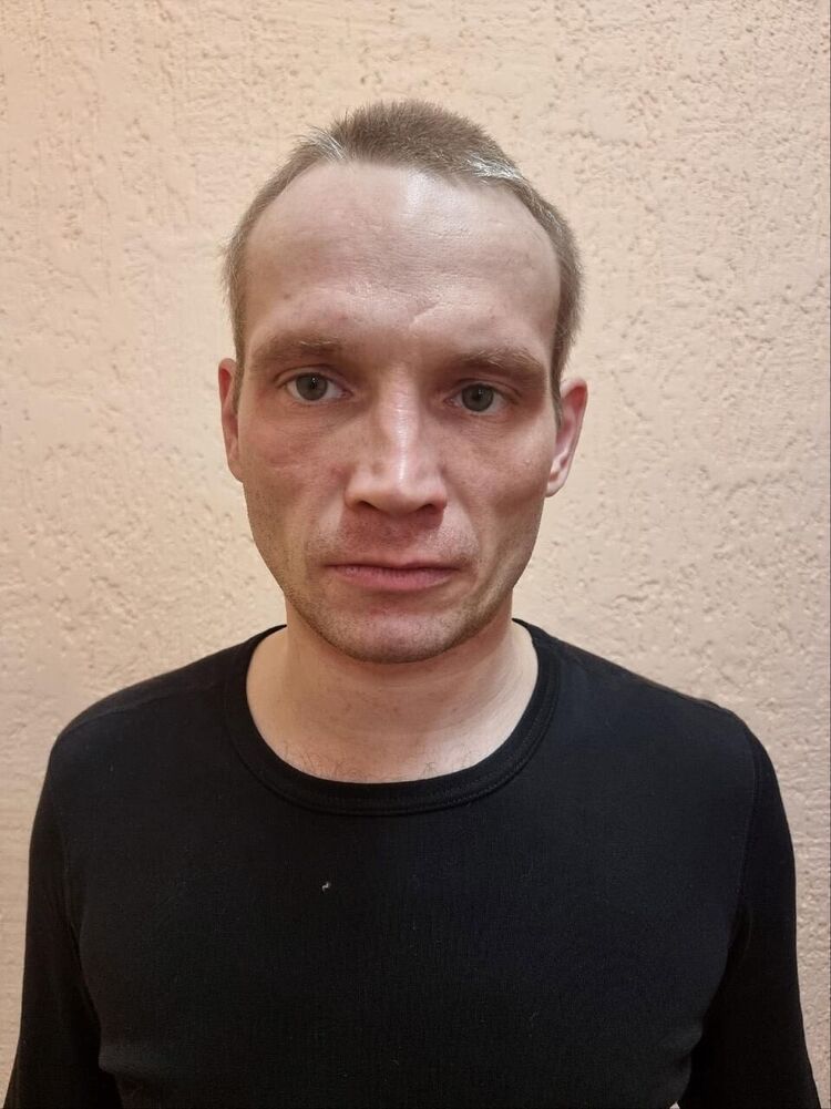 ���� 52500232 ������� �������, 44 ����, ���� ���������� � �����������