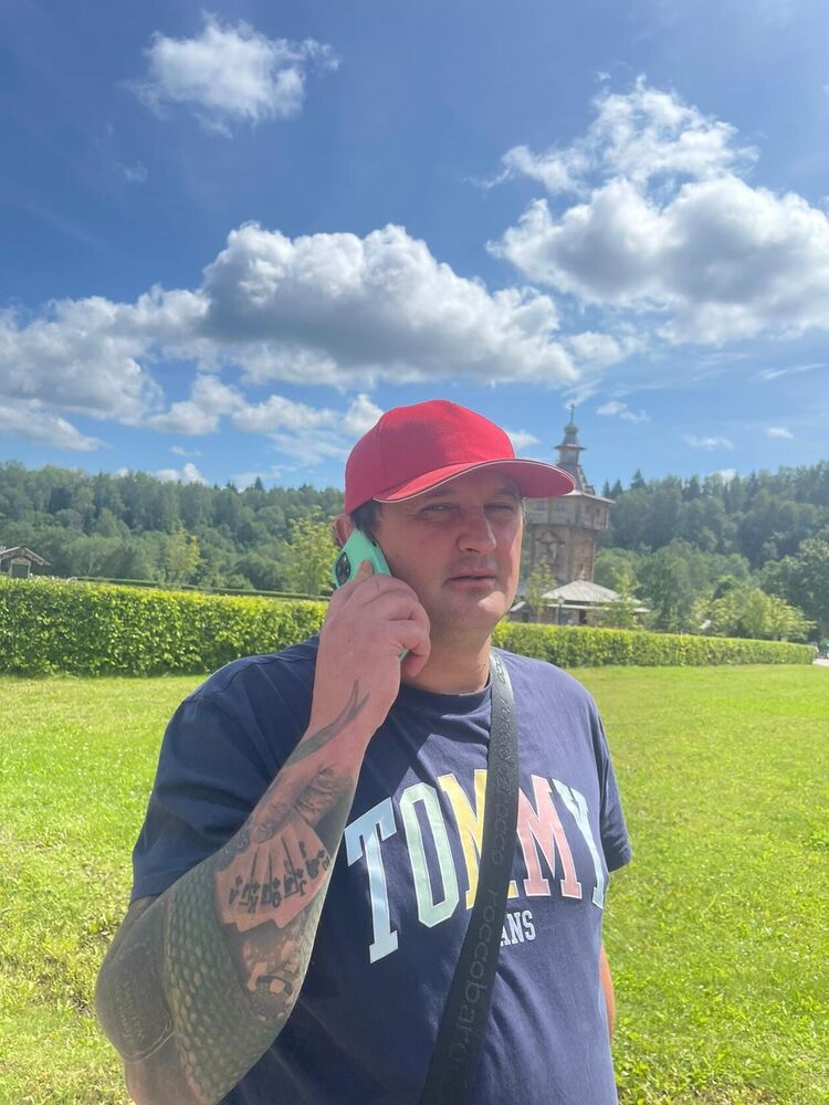 ���������� ������, ���� ������� ����, 44 ����, ������������ ��� ������, ����� � ���������