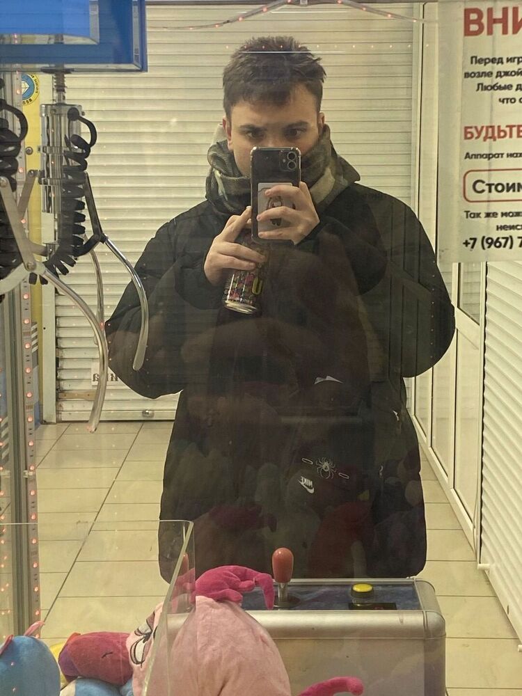 ���� 39316052 ����� ������, 23 ����, ���� ���������� � ����������