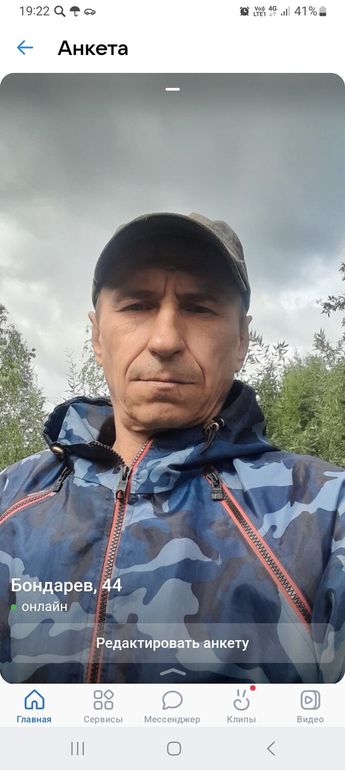  37868502  , 46 ,    