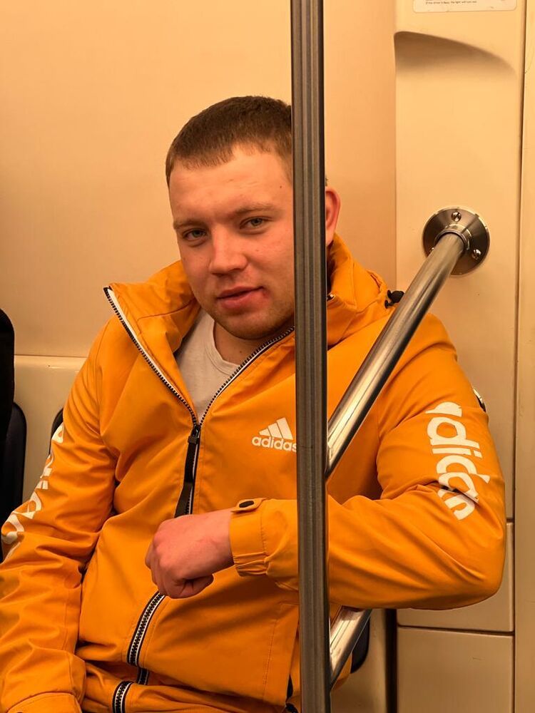 ���� 35025852 ������� ����, 28 ���, ���� ���������� � ����������