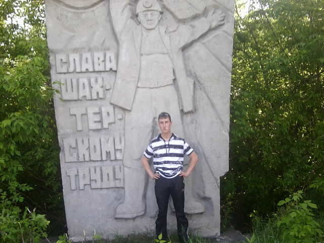  ,   Artem, 37 ,   ,   , c 