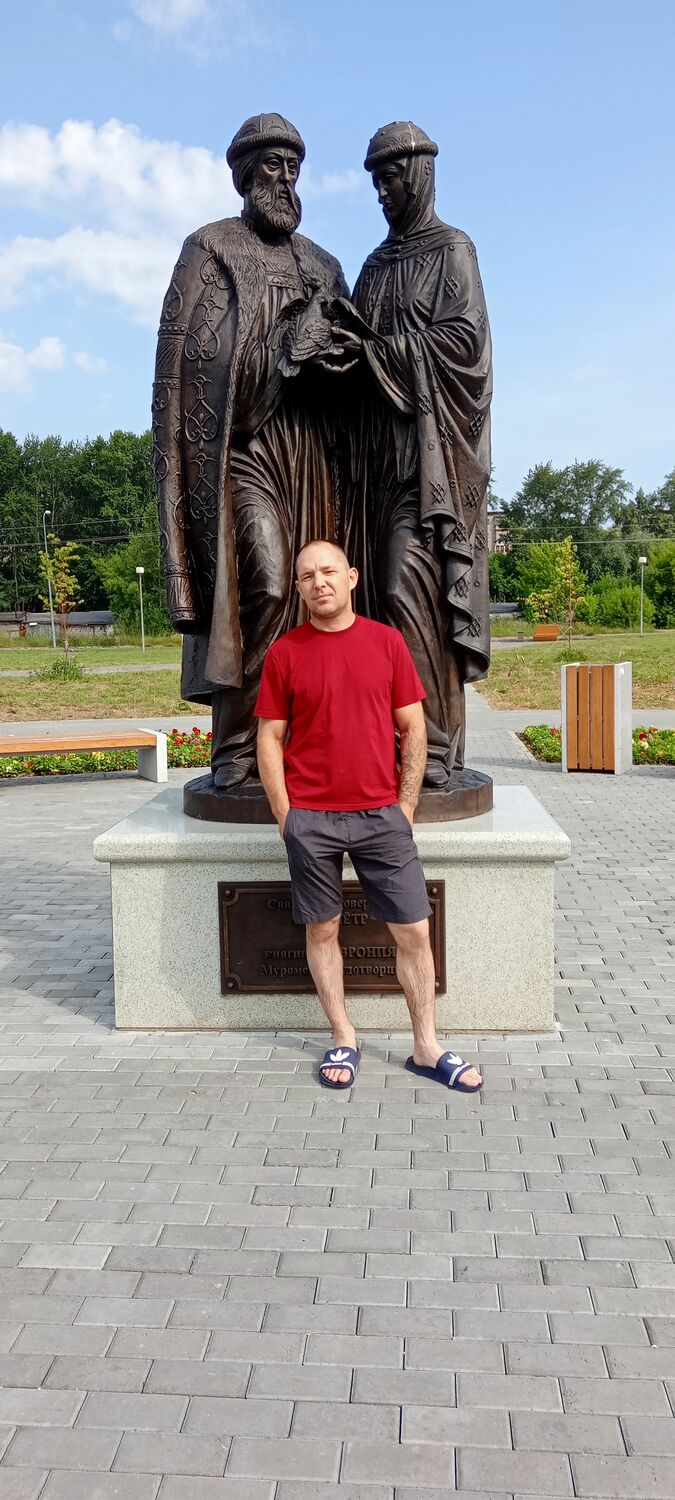  ,   Ivan, 44 ,   ,   
