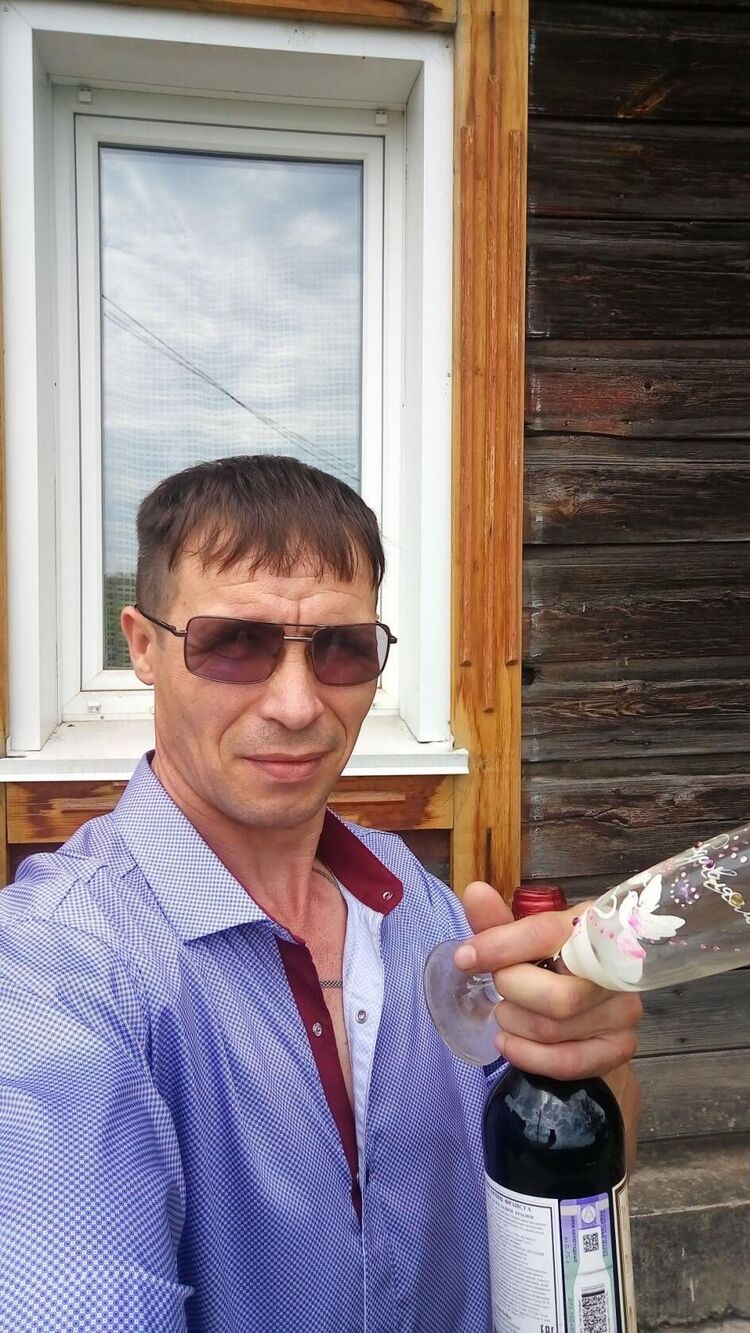 ���� 24251982 ������� ���������, 50 ���, ���� ���������� � ������