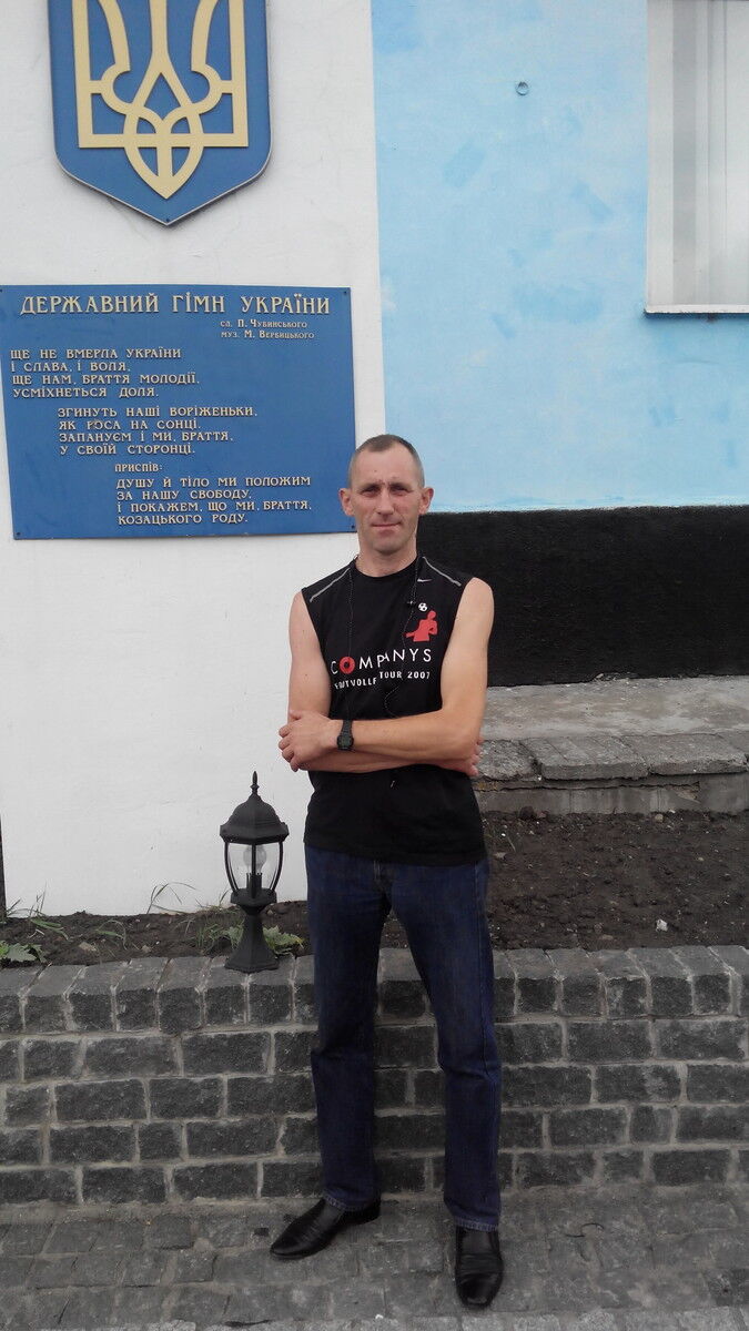 ���������� ����, ���� ������� �������, 45 ���, ������������ ��� ������