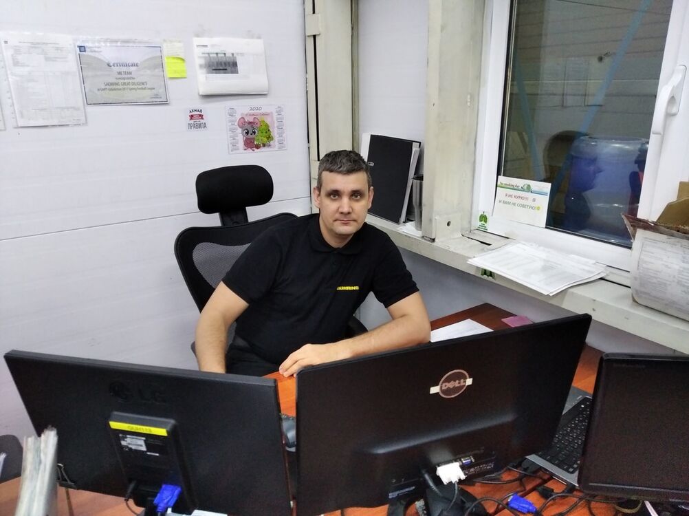 ���������� �������, ���� ������� �������, 38 ���, ������������ ��� ������, ����� � ���������, c�������� ���������