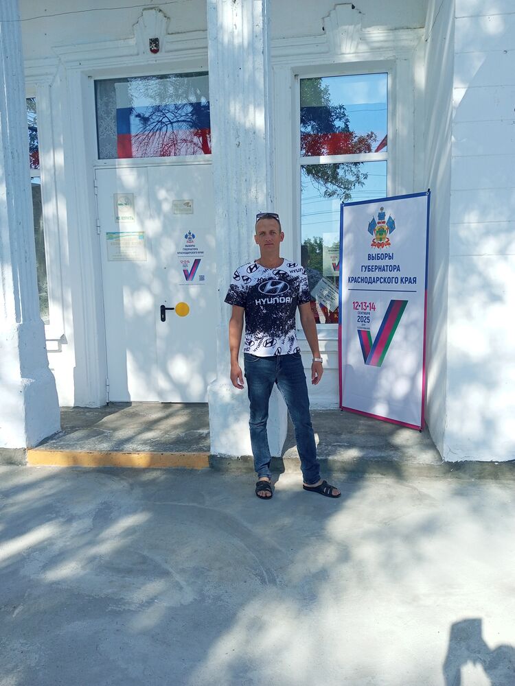  53848512  , 33 ,    