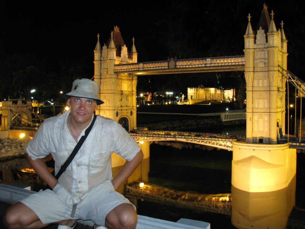 ���������� ��������, ���� ������� �������, 44 ����, ������������ ��� ������, ����� � ���������, c�������� ���������