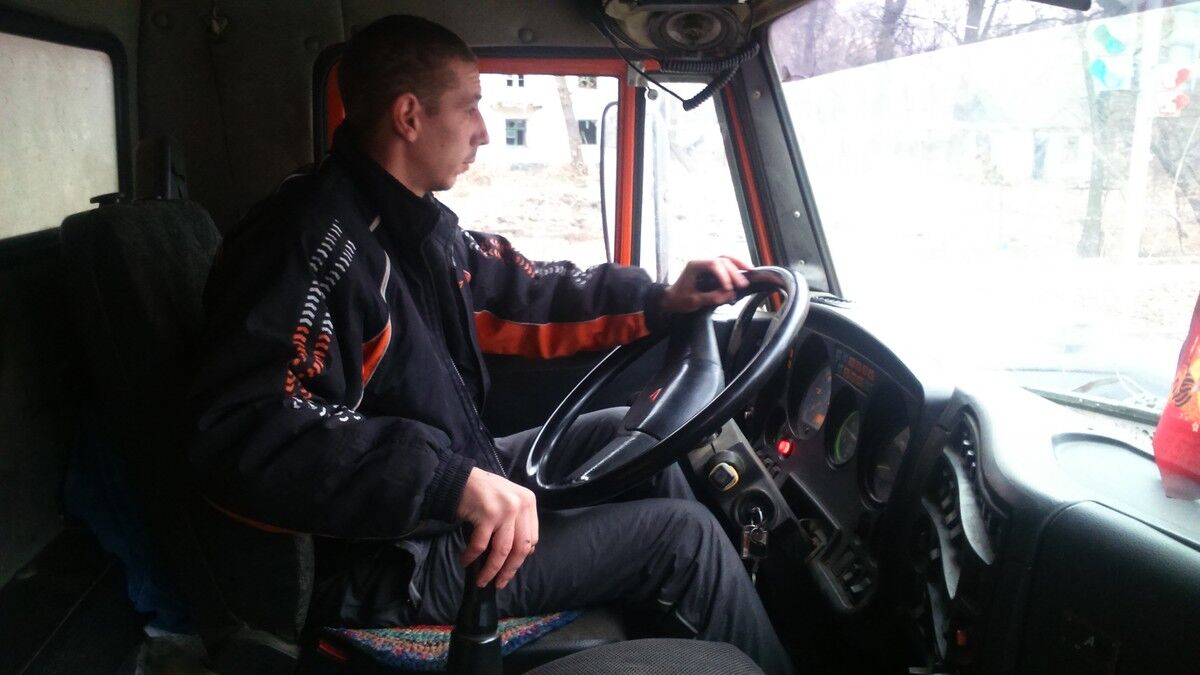 ���� 11151732 ������� �������, 39 ���, ���� ���������� � �������-��-����