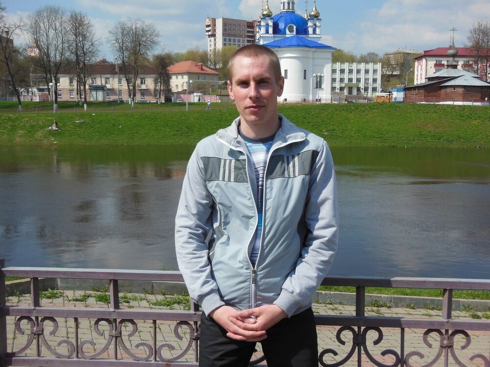 ���� 6471982 ������� �����, 38 ���, ���� ���������� � ������