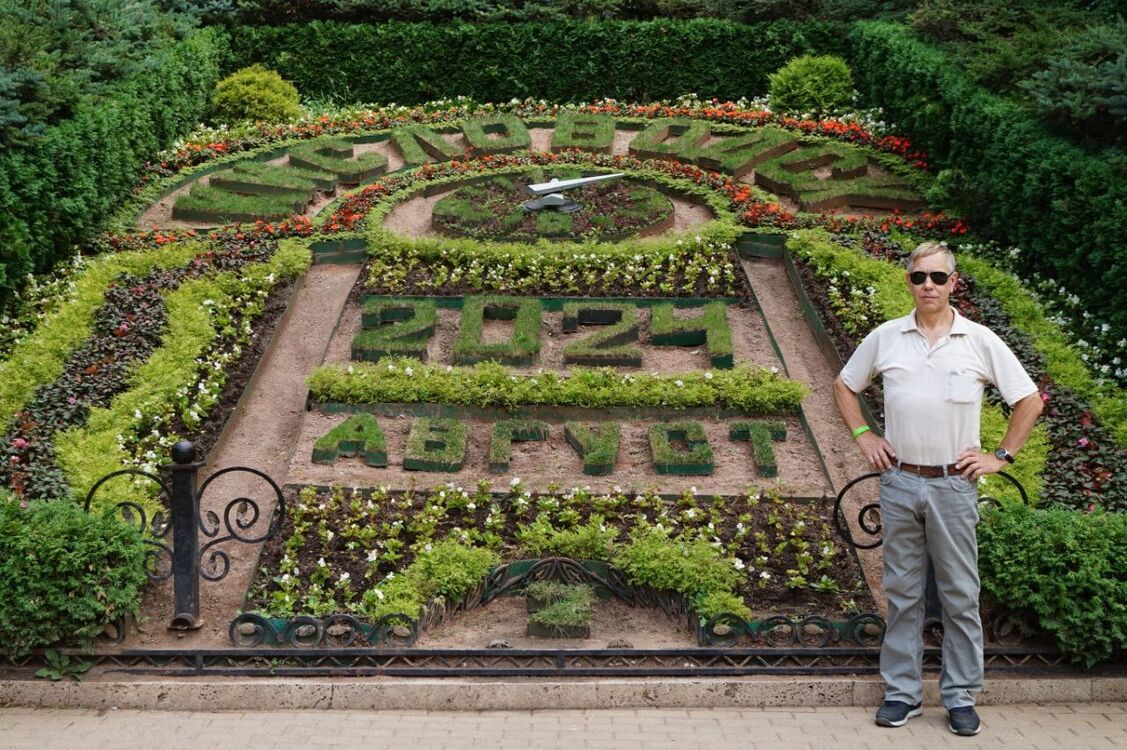 ���� 54861512 ������� ��������, 50 ���, ���� ���������� � �����