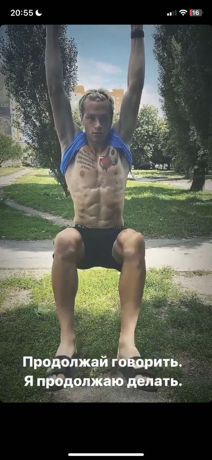 ���� 33916032 ������� ������, 30 ���, ���� ���������� � �����