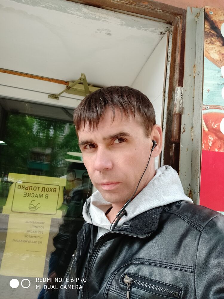 ���������� ������ ��������, ���� ������� ����, 38 ���, ������������ ��� ������, ����� � ���������