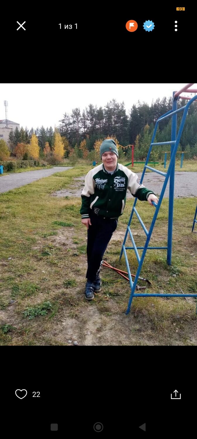 ���������� ���, ���� ����� �����, 20 ���, ������������ ��� ����� � ���������, c�������� ���������