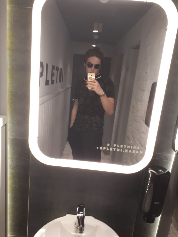 ���� 16568892 ����� ������, 24 ����, ���� ���������� � ������