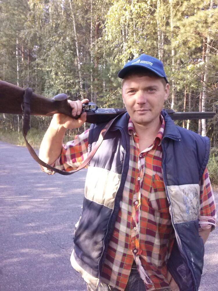 ���� 4053282 ������� �����, 42 ����, ���� ���������� � ����������