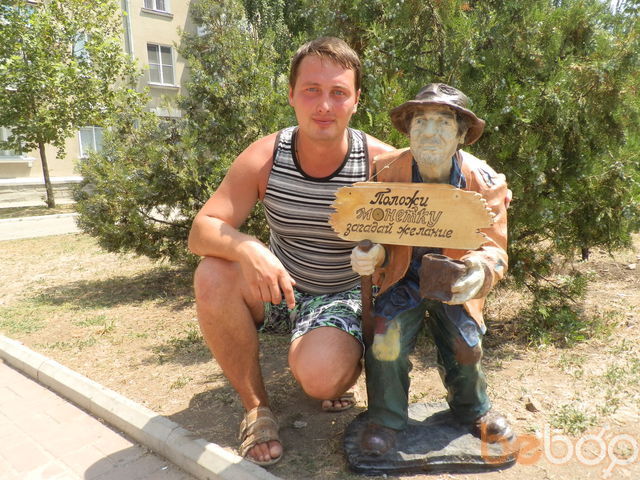 ���������� ������, ���� ������� ����, 42 ����, ������������ ��� ������