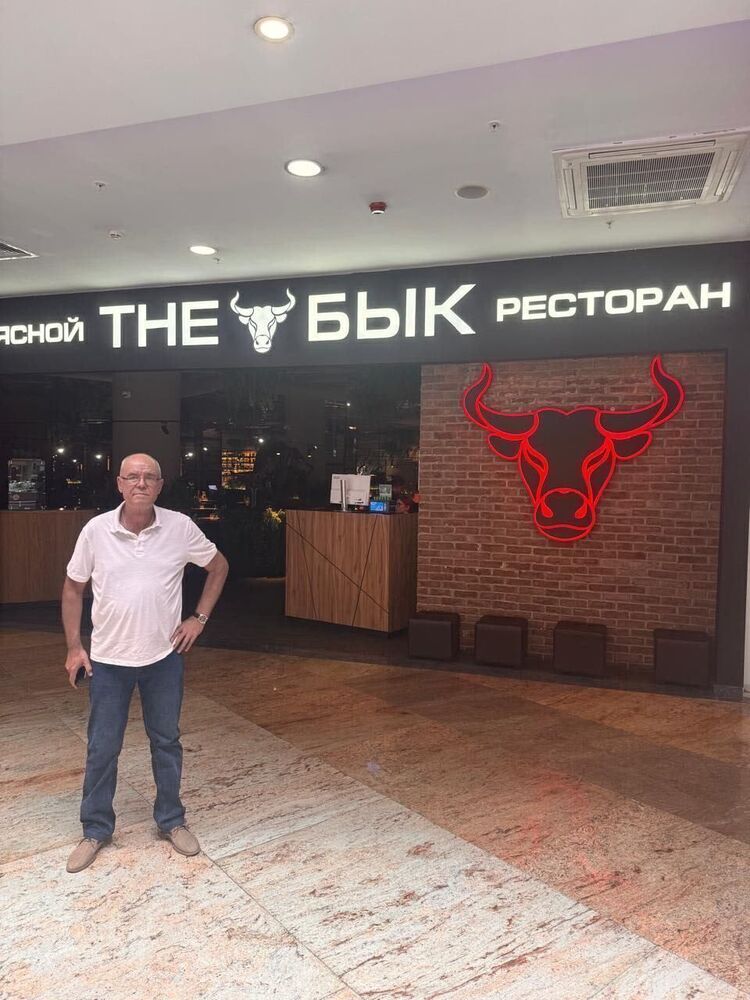 ���������� ��������, ���� ������� ����������, 63 ����, ������������ ��� c�������� ���������