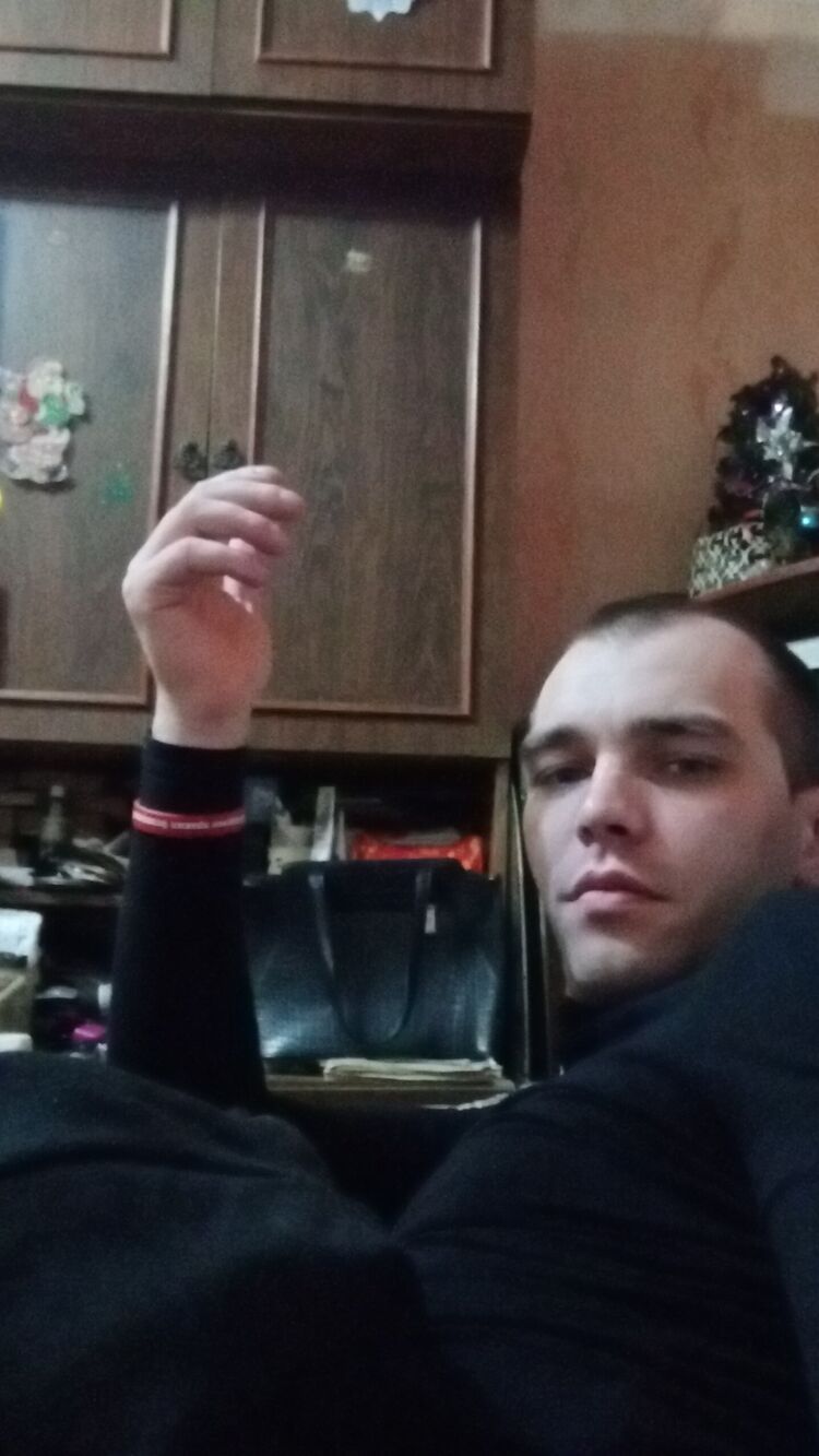 ���� 25365232 ������� �����, 29 ���, ���� ���������� � ���������