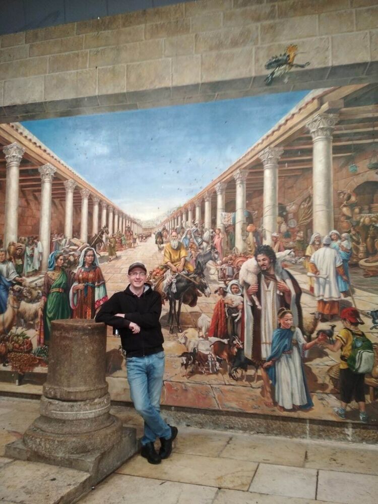 ���������� ���������, ���� ������� �������, 42 ����, ������������ ��� ������, ����� � ���������