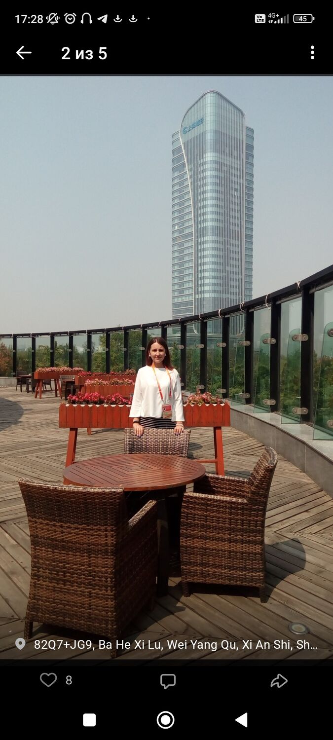 ���� 55244892 ������� ����, 37 ���, ���� ���������� � ������