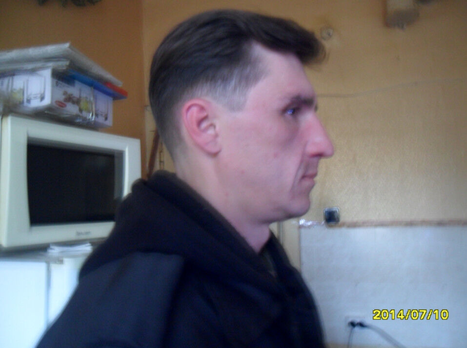 ���������� ������������, ���� ������� �����84, 41 ���, ������������ 