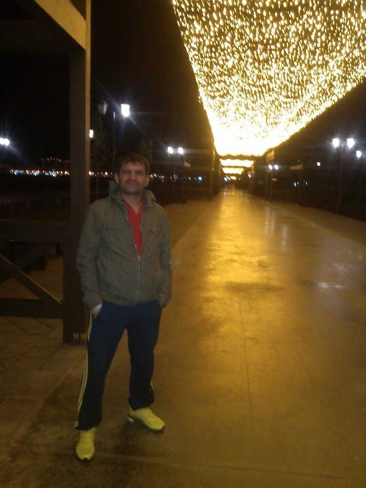 ���� 7539912 ������� ������, 50 ���, ���� ���������� � ������